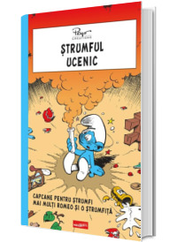 Strumful ucenic Strumful ucenic