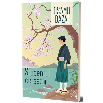 Studentul cersetor