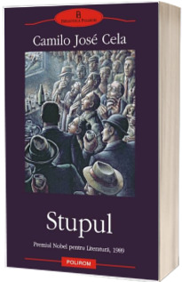 Stupul