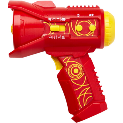 Super Megafon haios