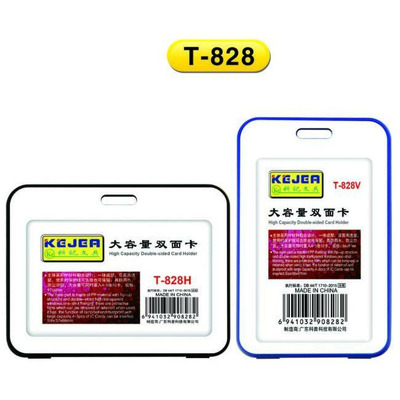 Suport PP water proof snap type, pentru carduri, 78x 109mm, vertical, 10 buc/set, KEJEA -negru