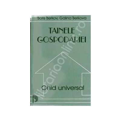 Tainele gospodariei. Ghid universal