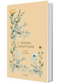 Tanara cersetoare