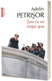 Tara cu un singur gras Tara cu un singur gras