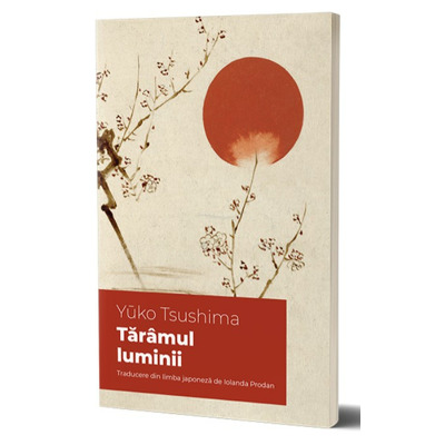 Taramul luminii