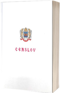 Text Ceaslov