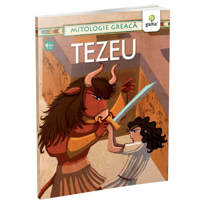 Tezeu (Mitologie greaca)