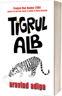 Tigrul alb