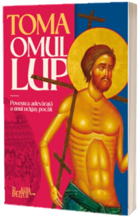 Toma omul-lup