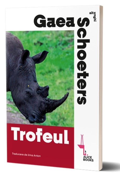 Trofeul