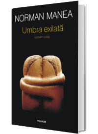 Umbra exilata