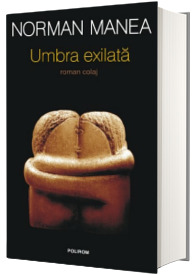 Umbra exilata