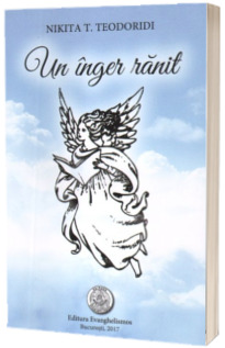 Un inger ranit