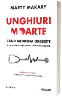 Unghiuri moarte