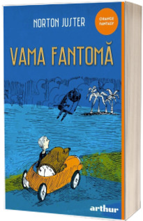 Vama fantoma