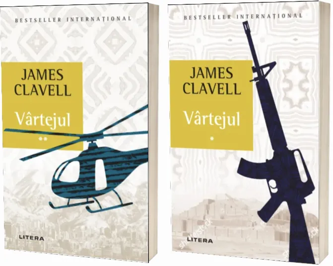 Vartejul