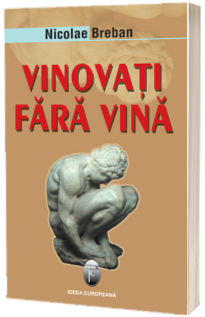 Vinovati fara vina