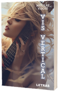 Vis vertical