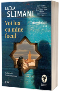 Voi lua cu mine focul Voi lua cu mine focul