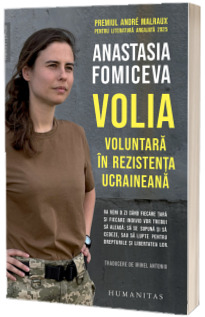Volia