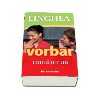 Vorbar roman-rus