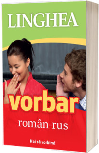 Vorbar roman-rus