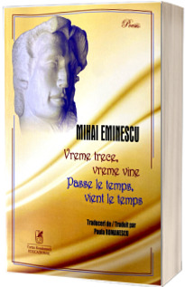 Vreme trece, vreme vine