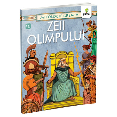 Zeii Olimpului (Mitologie greaca)
