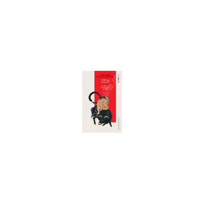 Zen.Cele mai frumose scrieri - Nyogen Senzaki