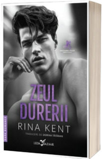 Zeul durerii (al doilea volum al seriei Mostenirea zeilor)